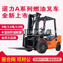 大件吊装运输 精密作业中的核心设备与流程管理